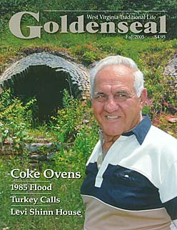 2005 Fall Cover